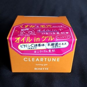 Rosette Cleartune Oil Based Vitamin C Gel Moisturizer 100g + Bonus Skincare Gift